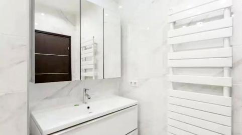 Foto 4 von Wohnung zur Miete in Font Verda, Granollers