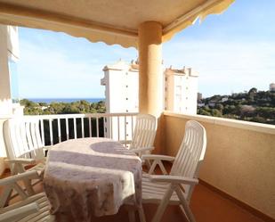 Bedroom of Apartment for sale in Orihuela  with Private garden, Terrace and Community pool