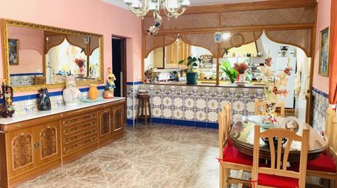 Photo 4 of Country house for sale in Bobadilla - Bobadilla Estación - La Joya, Málaga