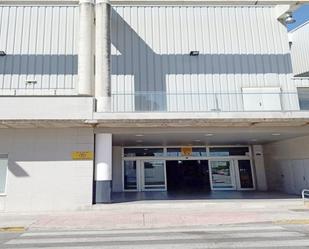 Vista exterior de Local en venda en Utrera