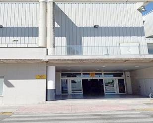 Exterior view of Premises for sale in Utrera