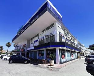 Exterior view of Premises for sale in Alicante / Alacant