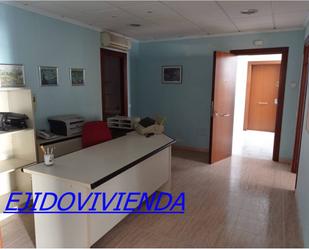 Büro miete in El Ejido