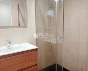 Bathroom of Flat to rent in Alicante / Alacant  with Balcony