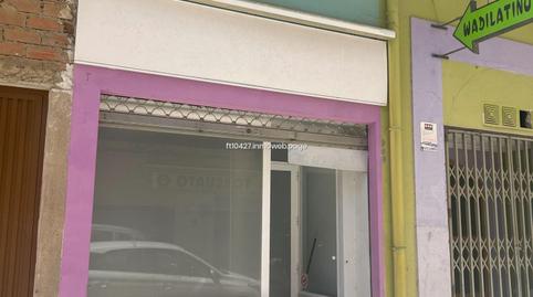 Photo 3 of Premises to rent in Calle Alvaro de Bazan, Guadix, Granada