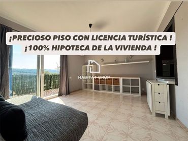 Wohnung mit Pool zum Verkauf in Cabanyes - Mas Ambrós - Mas Pallí