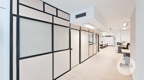 Photo 2 of Premises for sale in Carrer de las Navas de Tolosa, 260, Navas, Barcelona