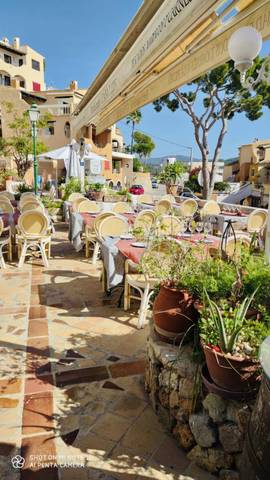 Local comercial en Venta en 0, -1 en Peguera