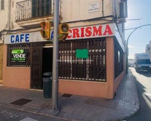 Vista exterior de Local en venda en  Palma de Mallorca