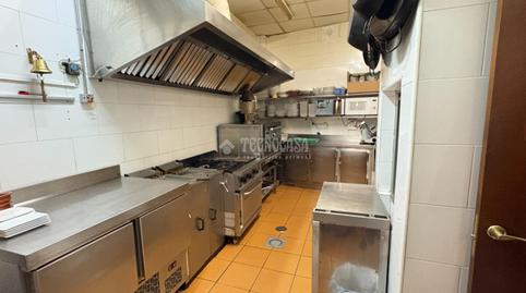 Photo 3 of Premises for sale in Alcalá Magna, Alcalá de Henares