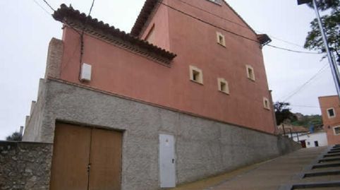 Foto 2 de Casa o chalet en venta en Barrio San Roque, Consolación, Calatayud