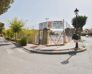 Exterior view of Residential for sale in Vegas del Genil