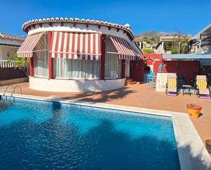 Swimming pool of House or chalet for sale in Alcaucín  with Air Conditioner, Terrace and Swimming Pool