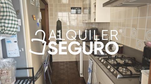 Photo 3 of Flat to rent in De Santa Rita, El Terreno, Illes Balears