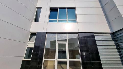 Photo 4 of Office to rent in El Crucero, Revilla, Cantabria