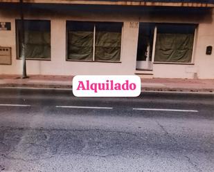 Premises to rent in Calle Presilla, Orusco de Tajuña