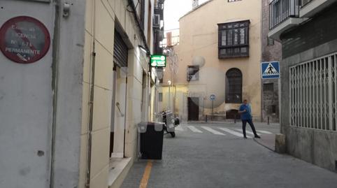 Photo 5 of Premises to rent in San Ildefonso - Catedral,  Jaén Capital