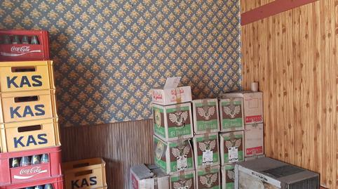 Photo 5 of Premises to rent in El Pilar, Valencia