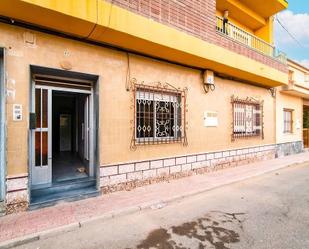 Planta baixa en venda a Calle Lope de Vega, Roldán