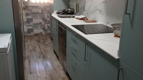 Foto 4 de Pis en venda a Plaza de Neptuno, Barriada de Andalucía - Ardila, San Fernando