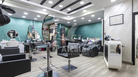 Photo 4 of Premises to rent in Ensanche, Madrid