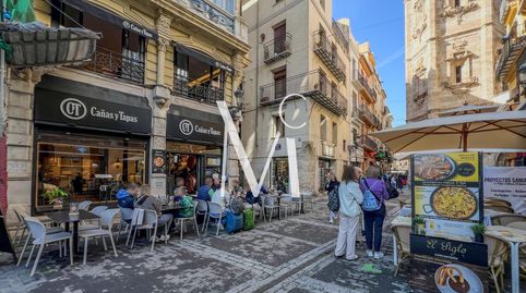 Photo 5 of Commercial properties for rent in La Seu, Valencia Capital