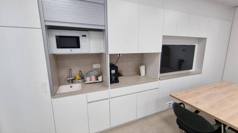 Photo 3 of Office for sale in Ripollès, Lledoner, Barcelona