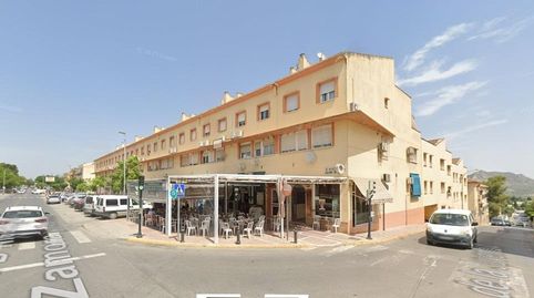 Foto 4 de Pis en venda a Don Niceto Alcala Zamora, 6, Priego de Córdoba, Córdoba
