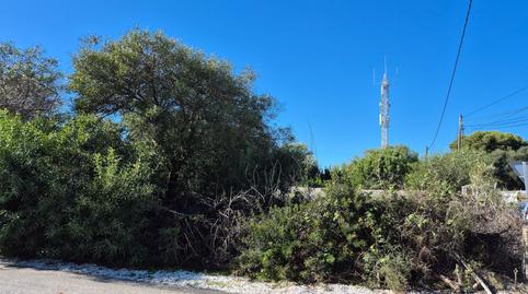 Foto 5 de Residencial en venda a Los Caños de Meca, Cádiz