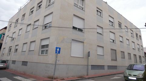 Foto 2 de Garatge en venda a Don Quijote, 7, Santo Angel, Murcia Capital