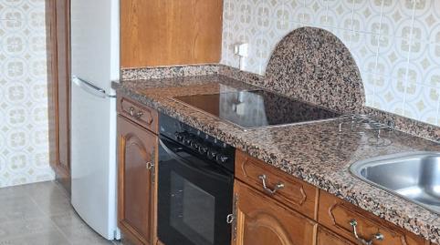 Photo 2 of Flat to rent in Calle Gonzalo Méndez de Cancio, 3, Tapia de Casariego, Asturias