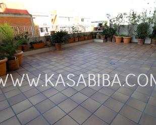 Terrace of Flat for sale in  Valencia Capital  with Air Conditioner and Terrace