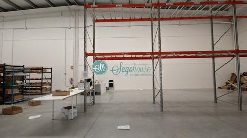 Photo 2 of Industrial buildings for rent in El Cerro - Carretera de San Rafael, Segovia Capital