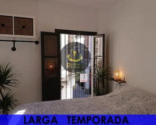 Dormitori de Apartament de lloguer en  Granada Capital