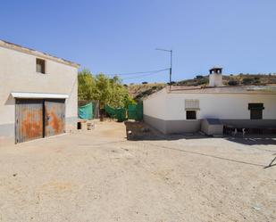 Exterior view of Country house for sale in Cacín  with Swimming Pool