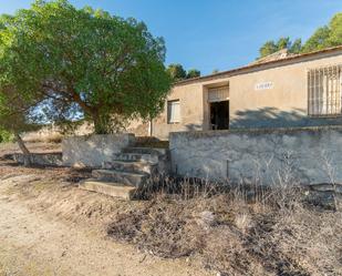 Finca rústica en venda a  POLIGONO 12, 6, El Pinar de Campoverde