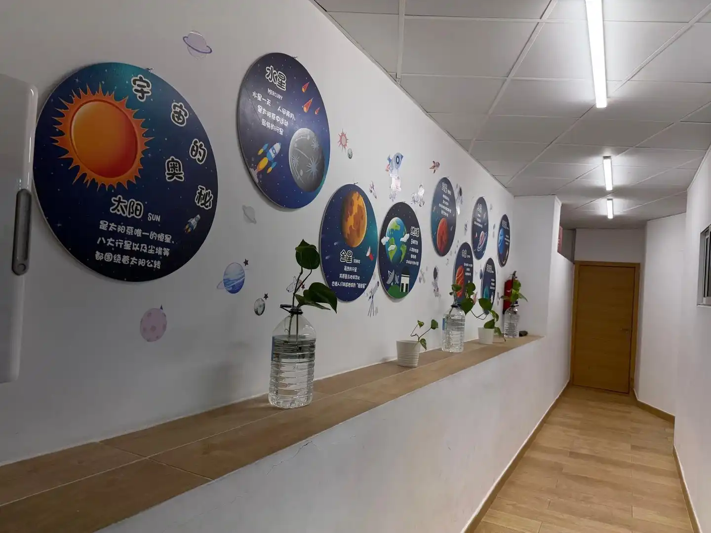Büro zur Miete in Errekalde, imagen 8