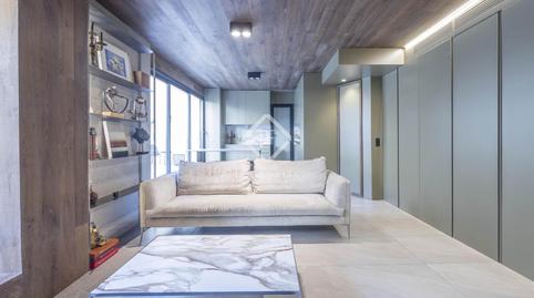 Photo 2 of Office for sale in La Seu,  Valencia Capital