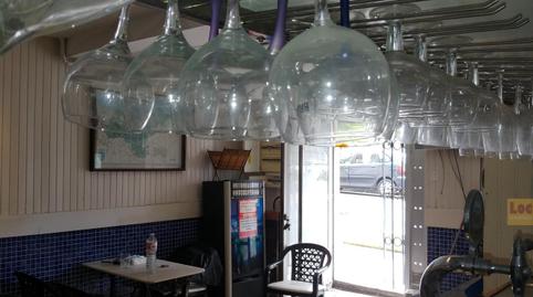 Photo 2 of Premises for sale in Albericia, 40, Alisal - San Román, Santander