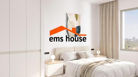 Foto 3 de Planta baixa en venda a Sant Antoni de Calonge, Calonge i Sant Antoni