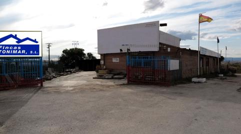 Photo 3 of Industrial buildings for sale in N/a, El Pijorro, Madrid