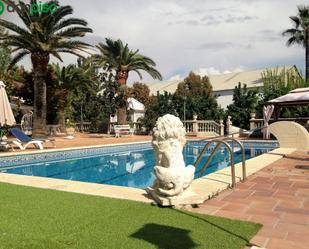 Schwimmbecken von Country house zum verkauf in Cúllar Vega mit Klimaanlage, Heizung und Privatgarten