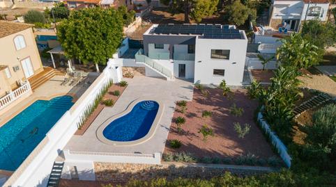 Photo 3 of Country house for sale in Carrió - La Merced - Los Pinos, Alicante