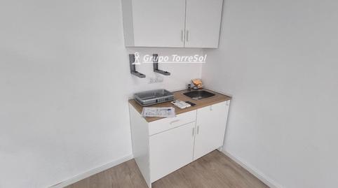 Photo 5 of Premises to rent in Ocells, Altafulla, Tarragona