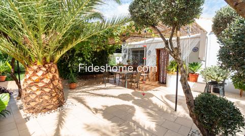 Foto 2 de Finca rústica en venda a N/a, Dúrcal, Granada