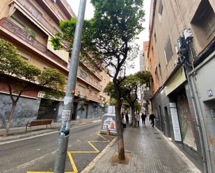 Vista exterior de Local de lloguer en Sant Boi de Llobregat