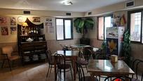 Premises for sale in  Córdoba Capital  with Air Conditioner