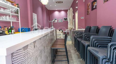 Photo 5 of Premises to rent in Del Raval, La Canonja, Tarragona