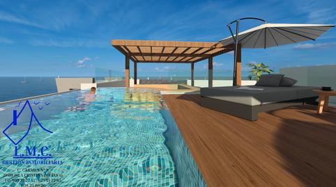 Foto 5 de Edificio en venta en Avenida Atlántico, 4, Isla Cristina Ciudad, Isla Cristina