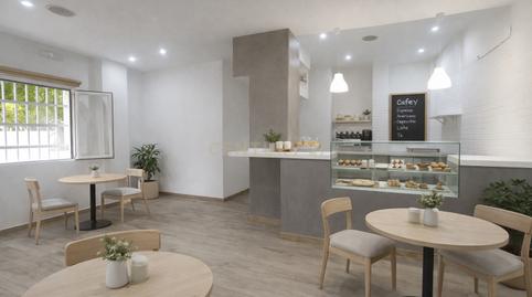 Photo 2 of Premises for sale in Avenida de la Hispanidad, Cáceres‎, Spain, -1, Centro, Cáceres Capital